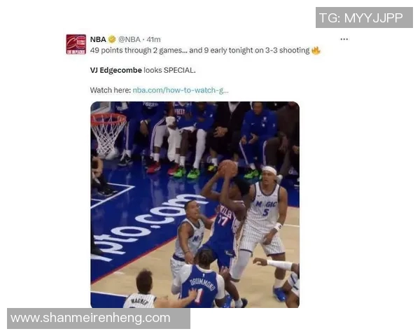 76人对决魔术霍华德重返赛场展现昔日风采与激情